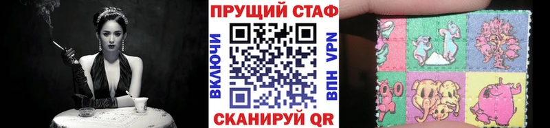 Купить наркотики сайты Вольск Метамфетамин АМФЕТАМИН ГАШ APVP Мефедрон Cocaine Каннабис