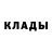 ТГК концентрат Danylo Zherebetskyy