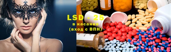кокаин перу Балахна