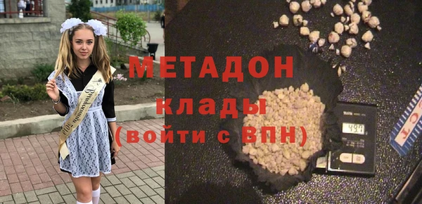 кокаин Баксан