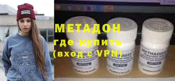 кокаин перу Балахна