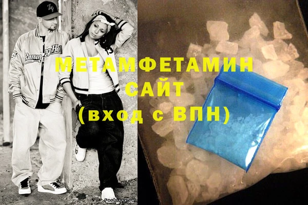 кокс Балабаново