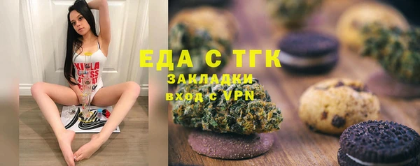 кокаин Баксан