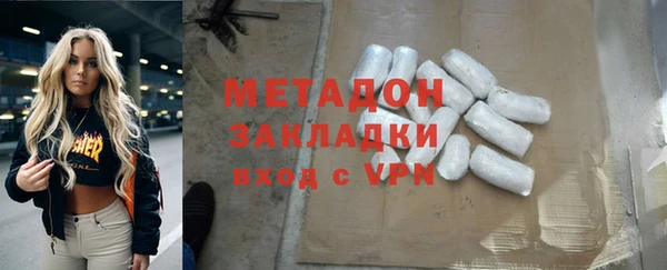 кокаин Баксан