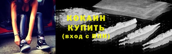 кокс Балабаново
