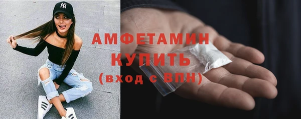 кокаин Баксан
