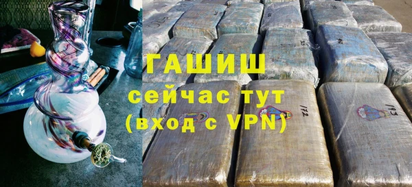 кокаин перу Балахна