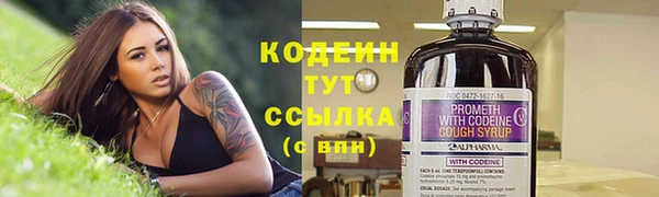 кокс Балабаново