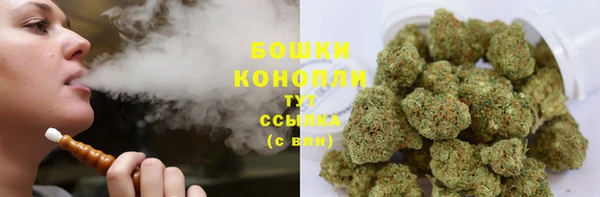 кокаин перу Балахна
