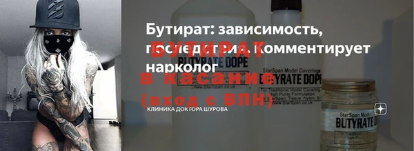 кокаин перу Балахна