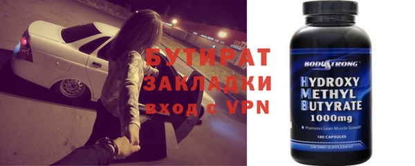 кокс Балабаново