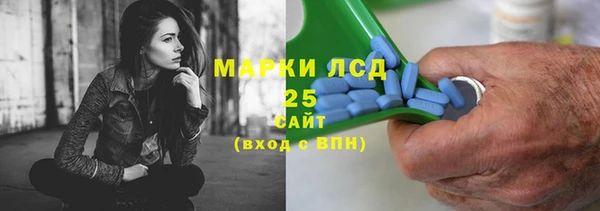 кокс Балабаново