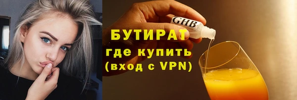 кокаин перу Балахна