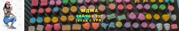 кокс Балабаново