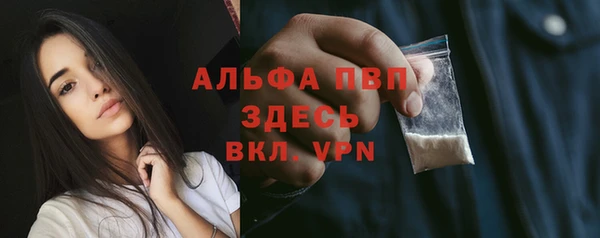 кокаин Баксан