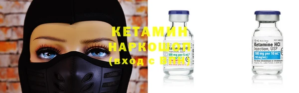 кокс Балабаново