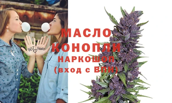 кокаин Баксан