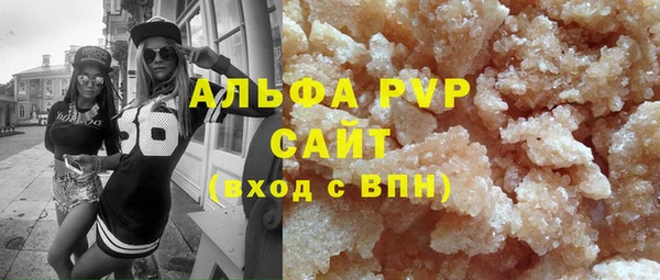кокаин Баксан