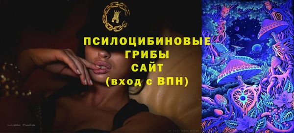 кокс Балабаново