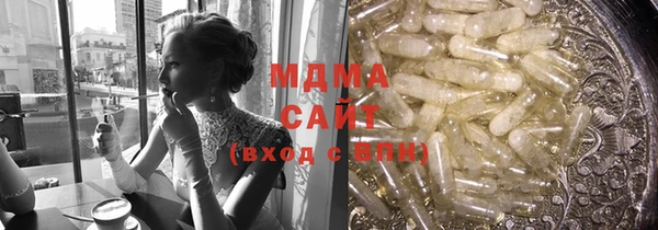 кокс Балабаново