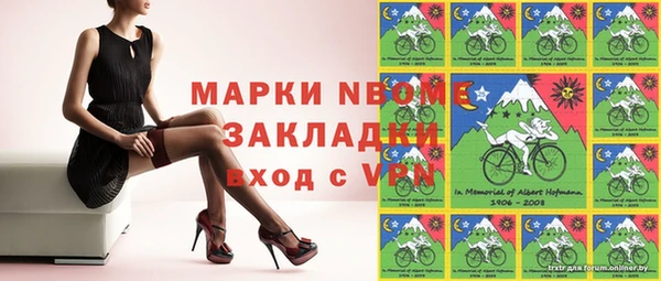 кокс Балабаново