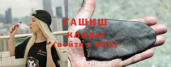 кокаин Баксан