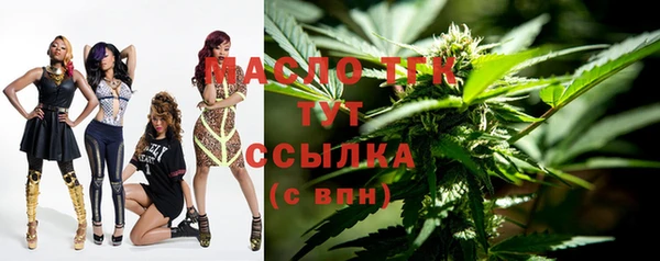 кокс Балабаново