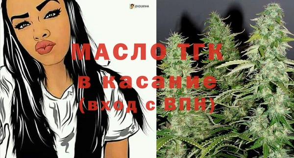 кокс Балабаново