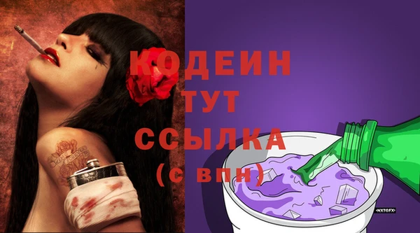 кокс Балабаново