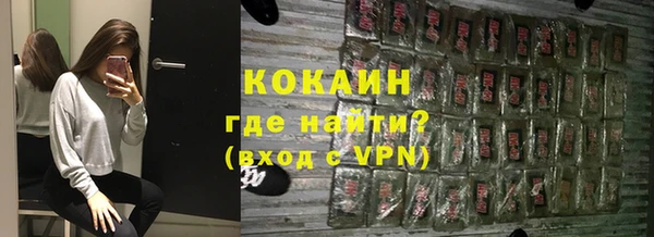 кокс Балабаново