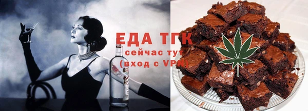кокаин Баксан