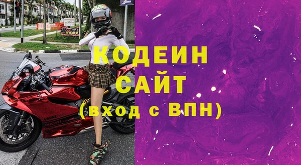 кокаин Баксан