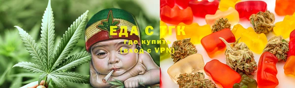 кокаин Баксан