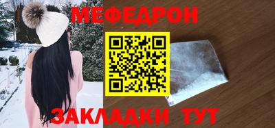 хмурый Волжский