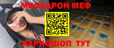 хмурый Волжский