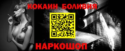 хмурый Волжский