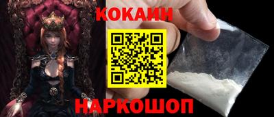 хмурый Волжский