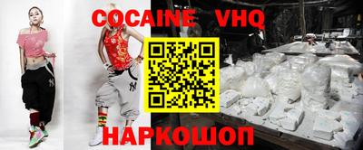 ALPHA PVP Бугуруслан