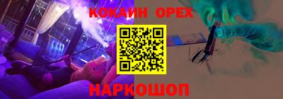 хмурый Волжский