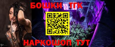 хмурый Волжский