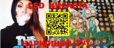 спиды Волгодонск