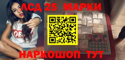 спиды Волгодонск
