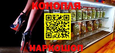 спиды Волгодонск