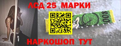 хмурый Волжский