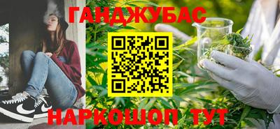 эйфоретик Волжск