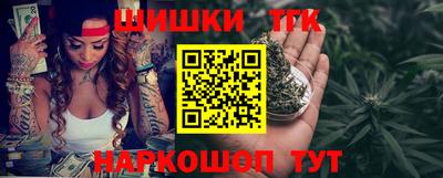 хмурый Волжский