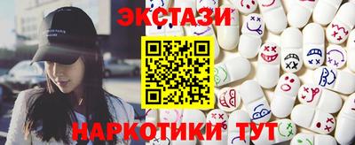 хмурый Волжский
