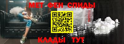 хмурый Волжский