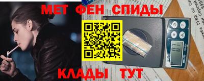 хмурый Волжский