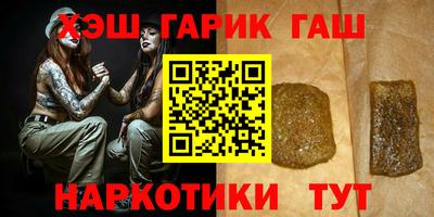 спиды Волгодонск